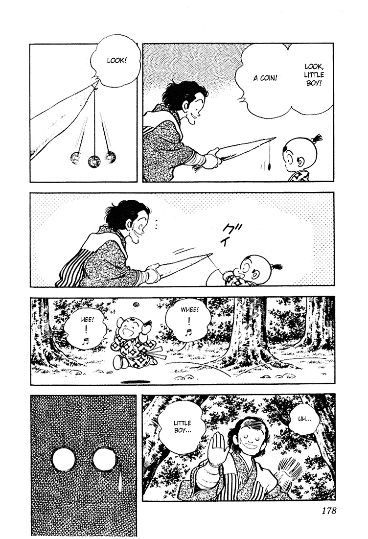 Nijiiro Togarashi Chapter 7.10 page 12 - Vol.07 Chapter 10