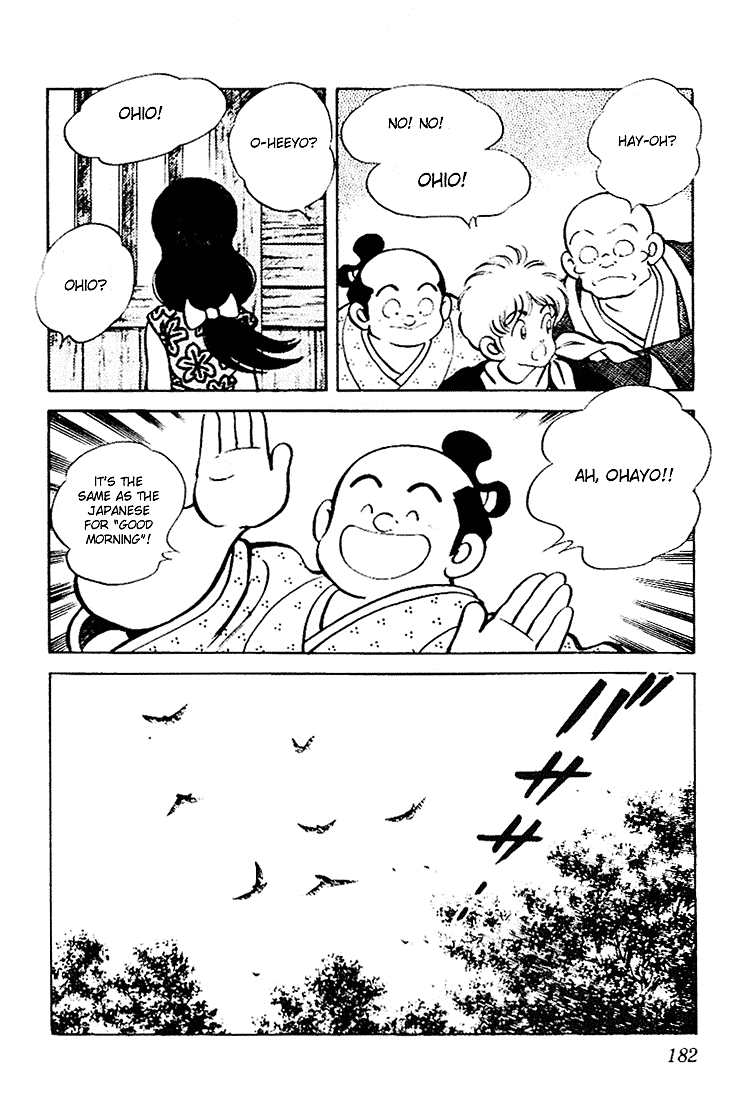 Nijiiro Togarashi Chapter 7.10 page 16 - Vol.07 Chapter 10