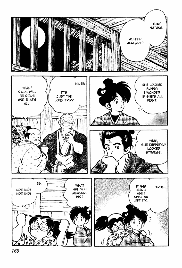 Nijiiro Togarashi Chapter 7.10 page 3 - Vol.07 Chapter 10