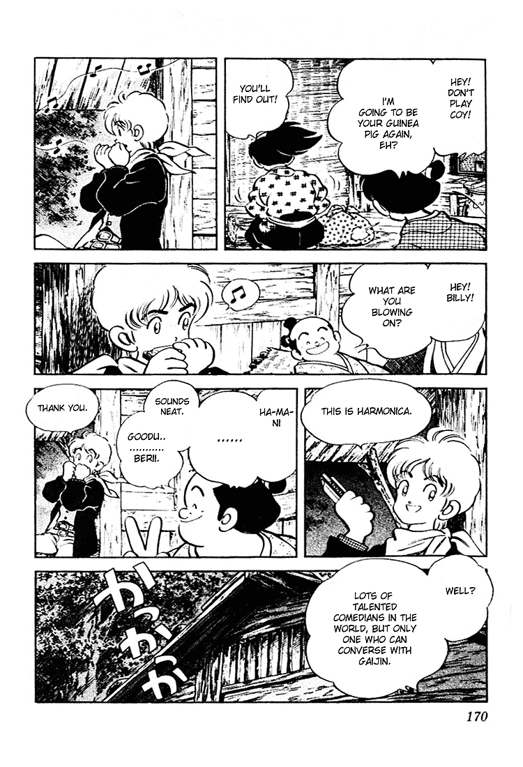 Nijiiro Togarashi Chapter 7.10 page 4 - Vol.07 Chapter 10