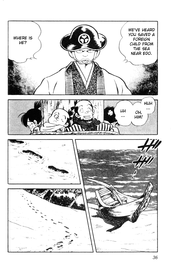 Nijiiro Togarashi Chapter 7.2 page 14 - Vol.07 Chapter 2