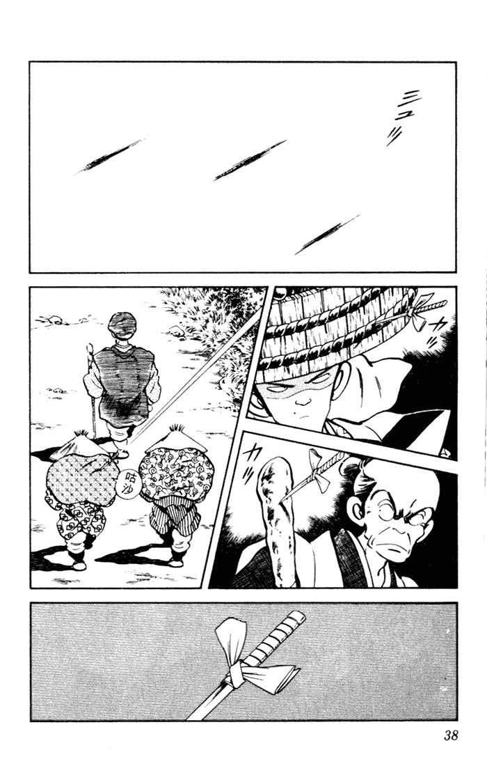 Nijiiro Togarashi Chapter 7.2 page 16 - Vol.07 Chapter 2