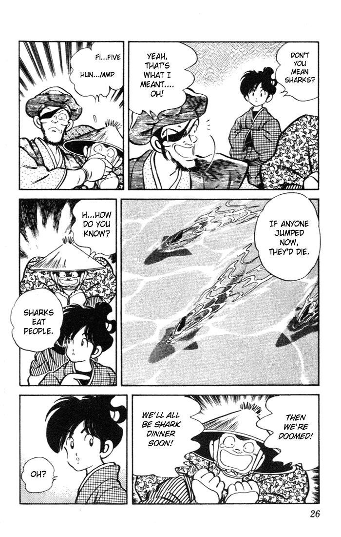 Nijiiro Togarashi Chapter 7.2 page 4 - Vol.07 Chapter 2