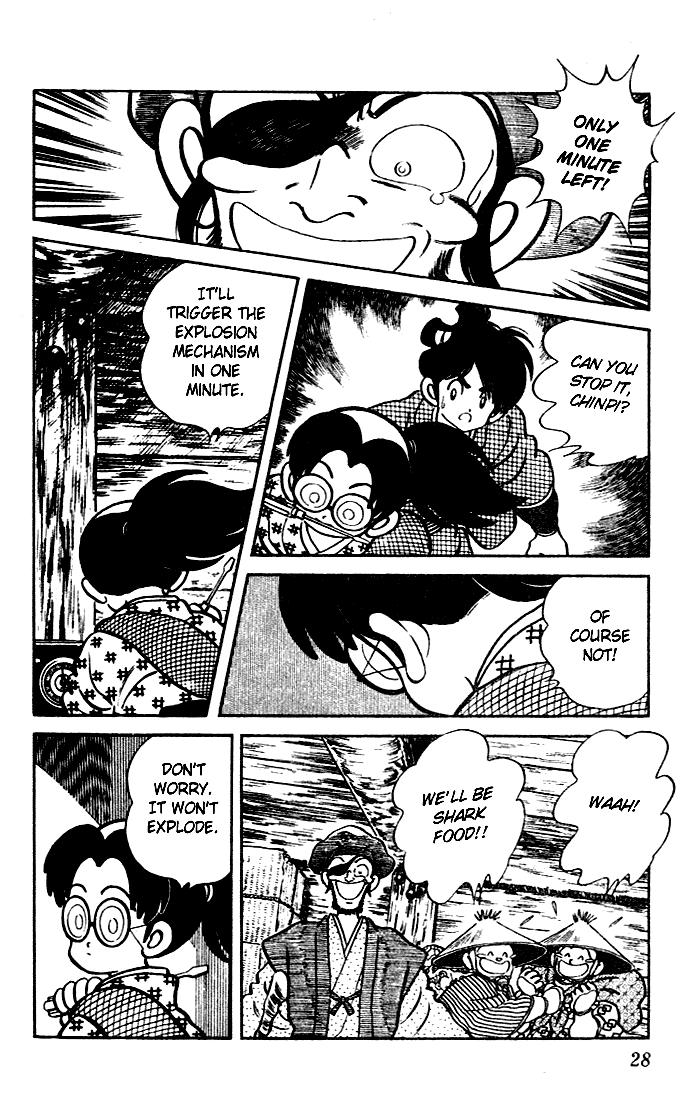 Nijiiro Togarashi Chapter 7.2 page 6 - Vol.07 Chapter 2