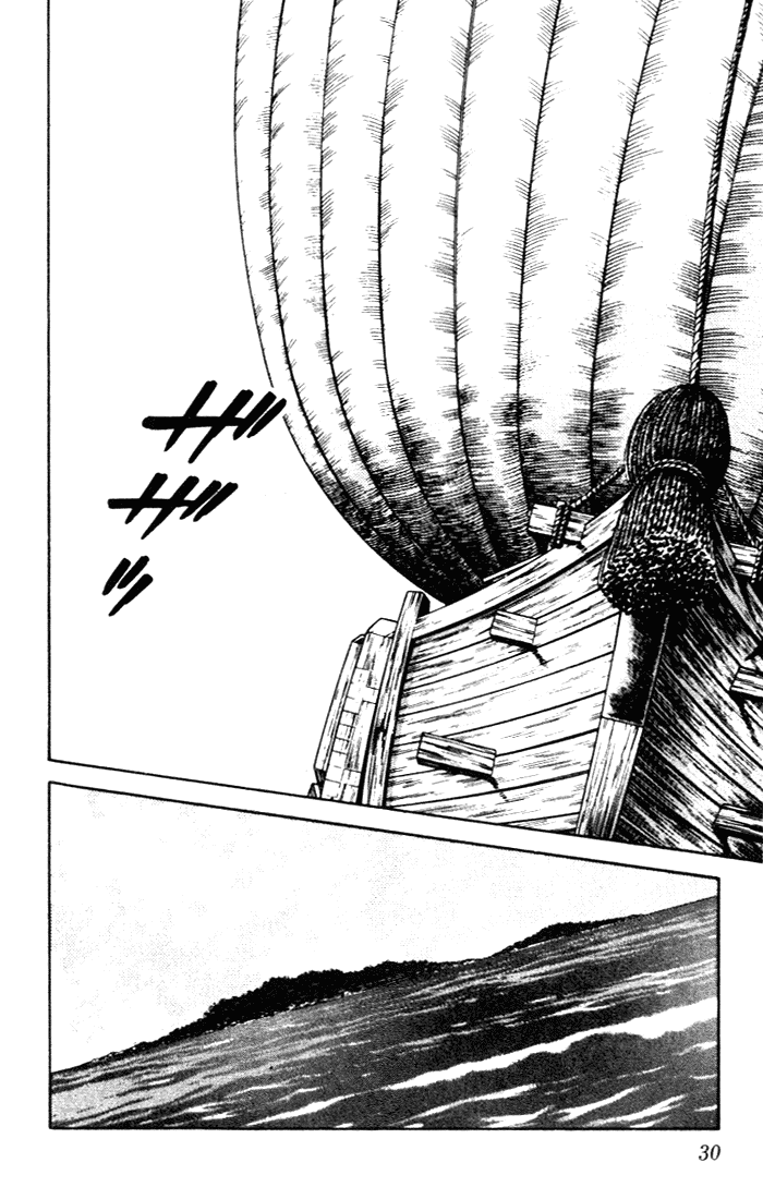 Nijiiro Togarashi Chapter 7.2 page 8 - Vol.07 Chapter 2