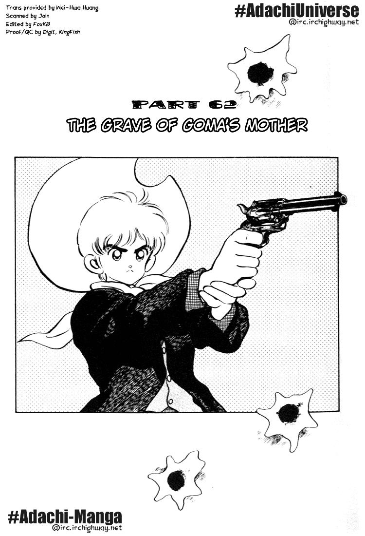 Nijiiro Togarashi Chapter 7.3 page 1 - Vol.07 Chapter 3