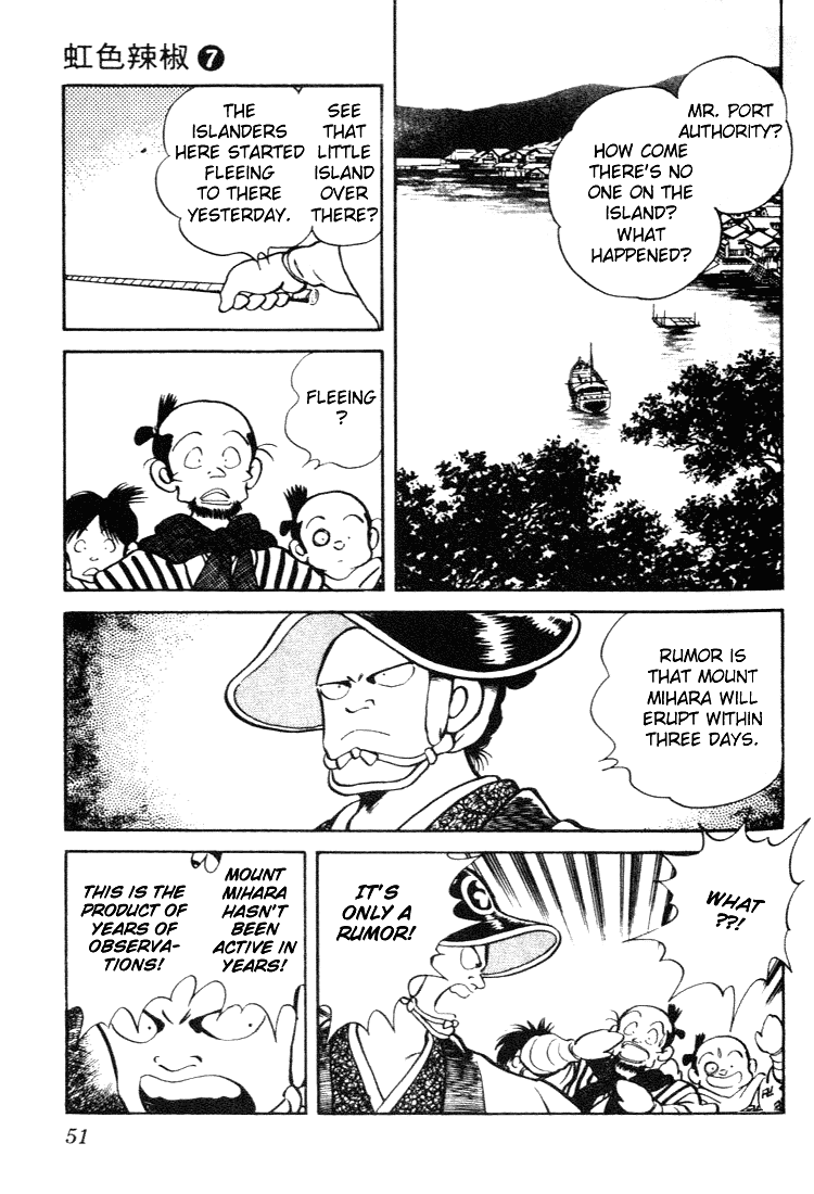 Nijiiro Togarashi Chapter 7.3 page 11 - Vol.07 Chapter 3