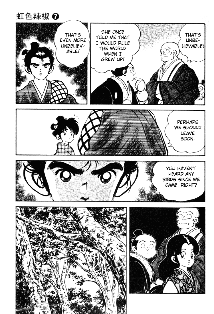 Nijiiro Togarashi Chapter 7.3 page 15 - Vol.07 Chapter 3