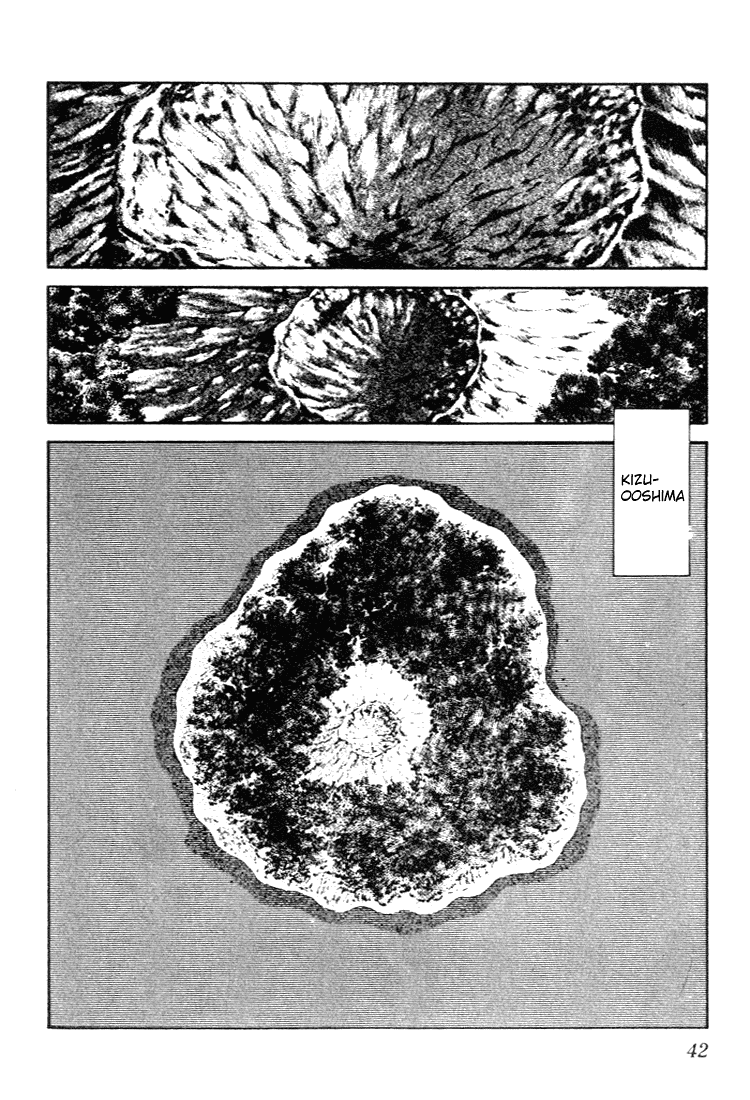 Nijiiro Togarashi Chapter 7.3 page 2 - Vol.07 Chapter 3