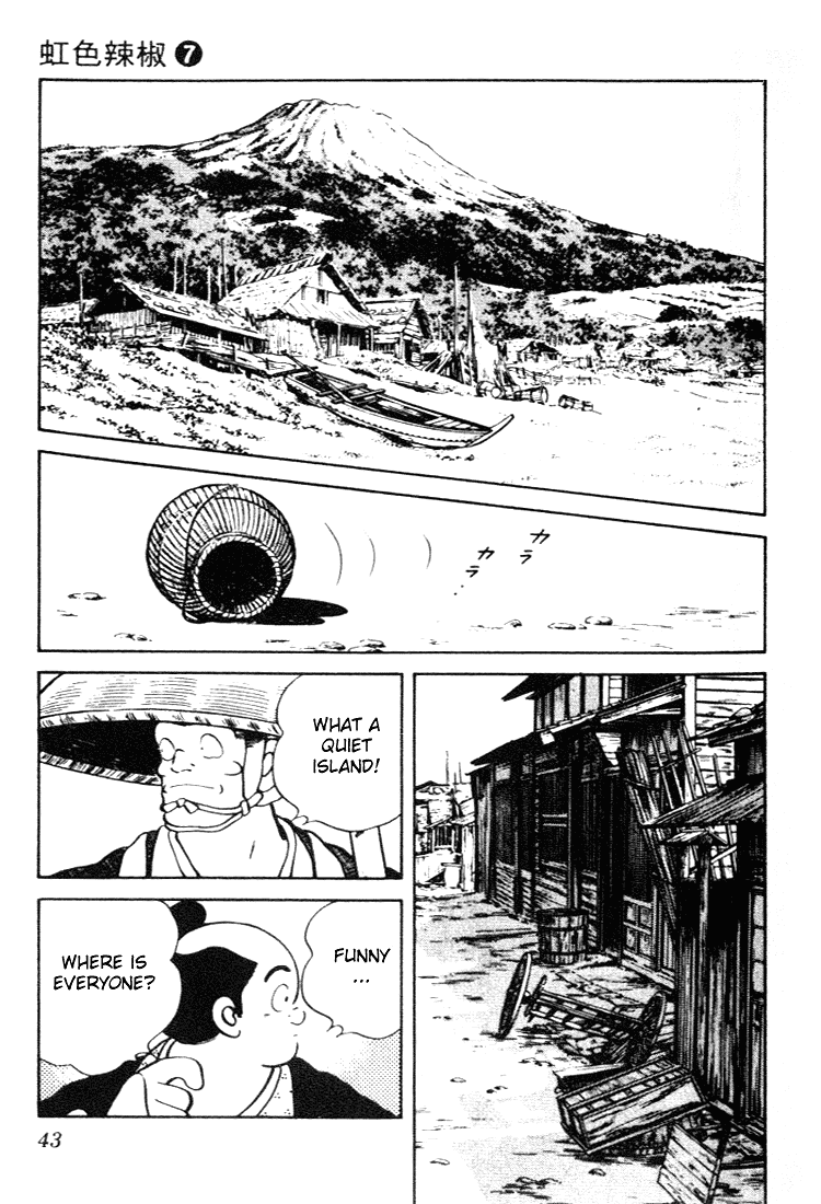 Nijiiro Togarashi Chapter 7.3 page 3 - Vol.07 Chapter 3