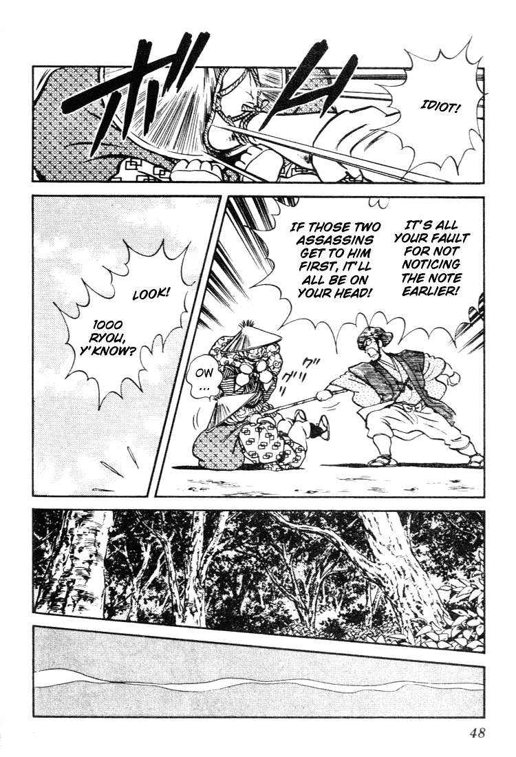 Nijiiro Togarashi Chapter 7.3 page 8 - Vol.07 Chapter 3