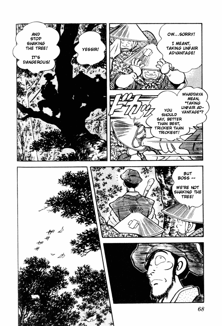 Nijiiro Togarashi Chapter 7.4 page 10 - Vol.07 Chapter 4
