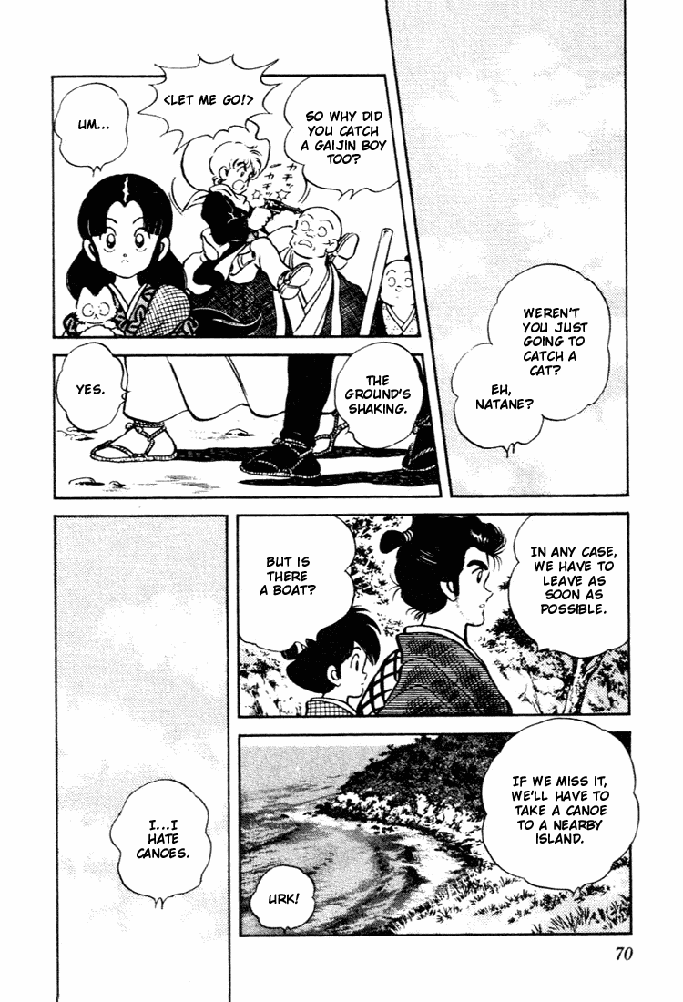 Nijiiro Togarashi Chapter 7.4 page 12 - Vol.07 Chapter 4
