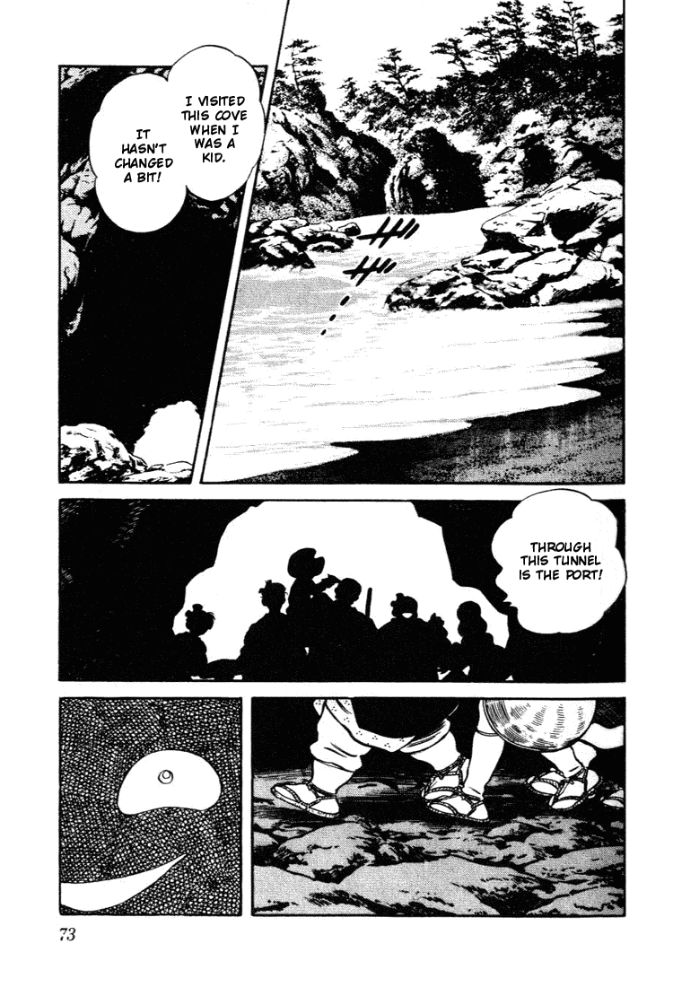 Nijiiro Togarashi Chapter 7.4 page 15 - Vol.07 Chapter 4