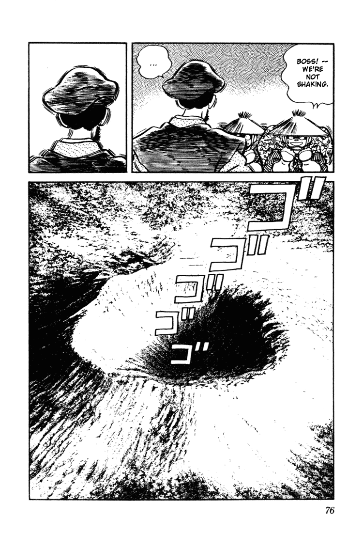 Nijiiro Togarashi Chapter 7.4 page 18 - Vol.07 Chapter 4