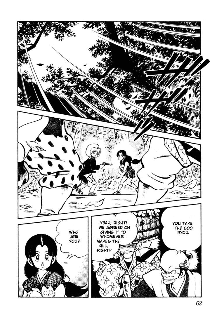 Nijiiro Togarashi Chapter 7.4 page 4 - Vol.07 Chapter 4