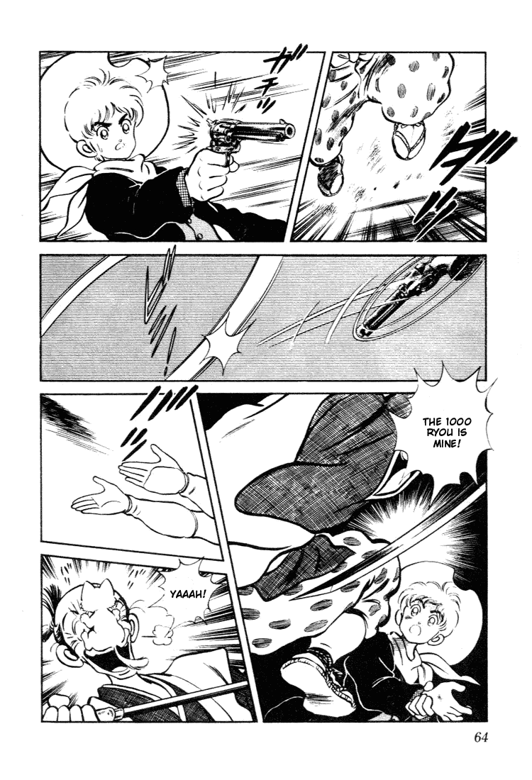 Nijiiro Togarashi Chapter 7.4 page 6 - Vol.07 Chapter 4