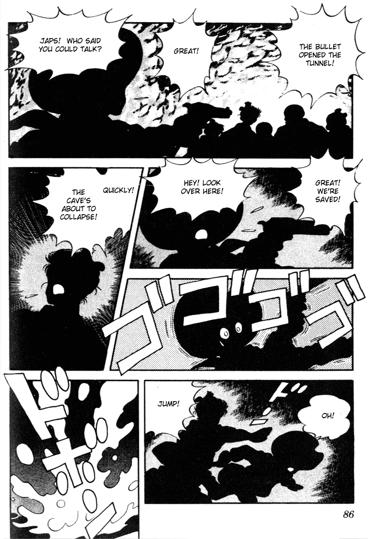 Nijiiro Togarashi Chapter 7.5 page 10 - Vol.07 Chapter 5