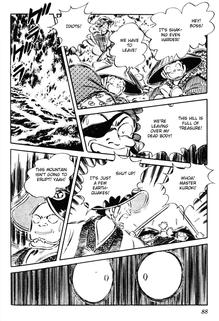 Nijiiro Togarashi Chapter 7.5 page 12 - Vol.07 Chapter 5