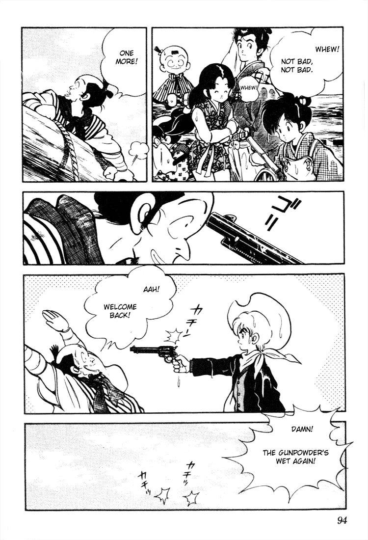 Nijiiro Togarashi Chapter 7.5 page 18 - Vol.07 Chapter 5
