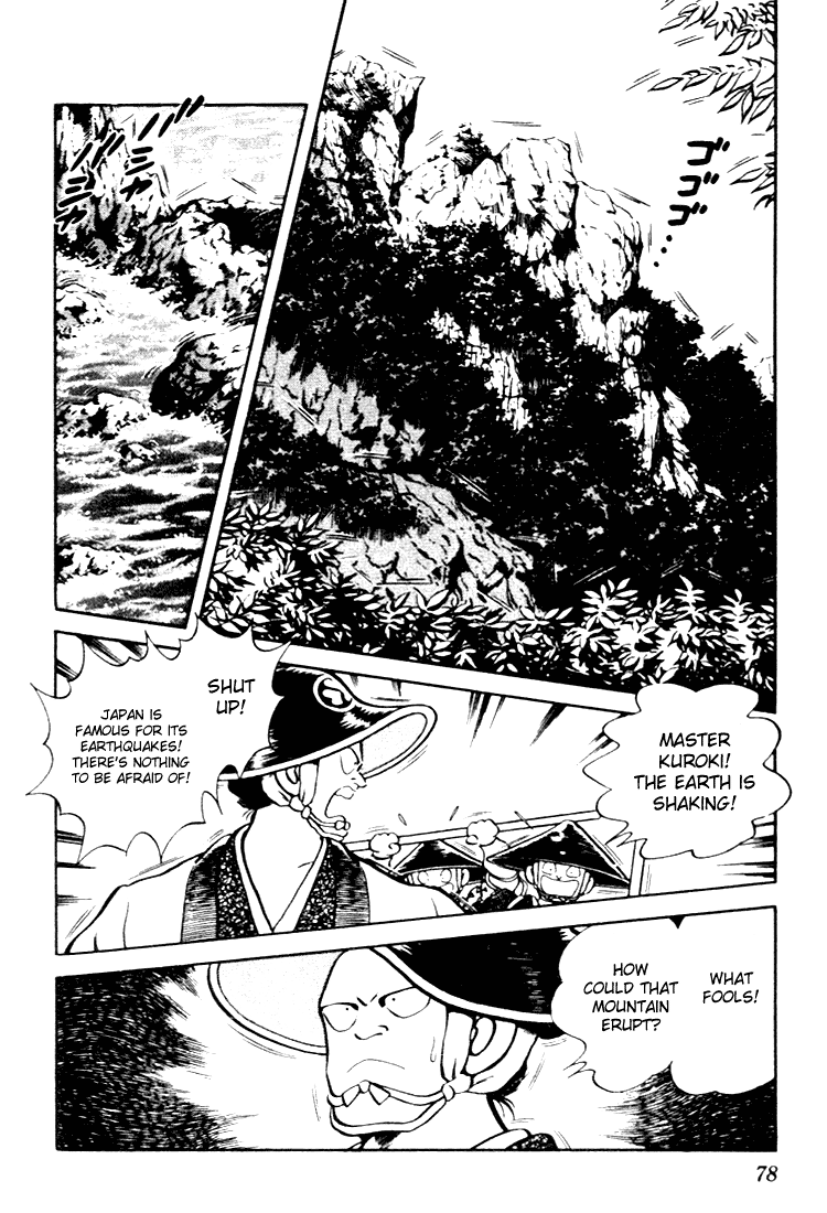 Nijiiro Togarashi Chapter 7.5 page 2 - Vol.07 Chapter 5