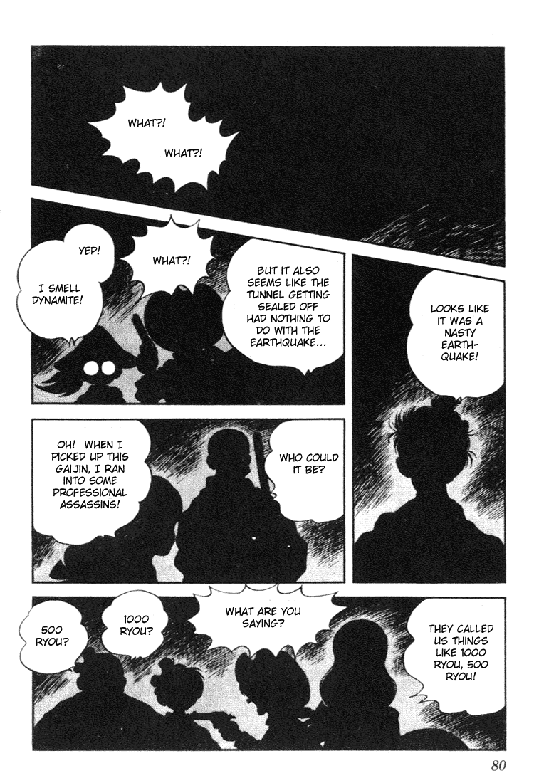 Nijiiro Togarashi Chapter 7.5 page 4 - Vol.07 Chapter 5