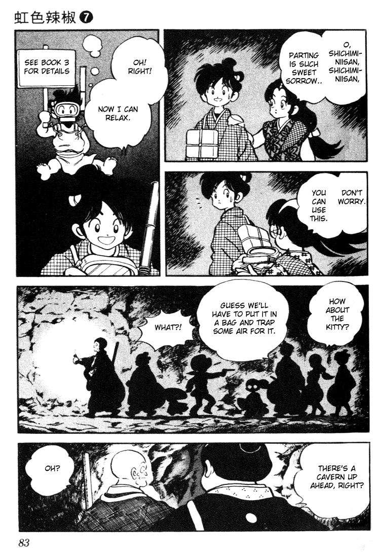 Nijiiro Togarashi Chapter 7.5 page 7 - Vol.07 Chapter 5