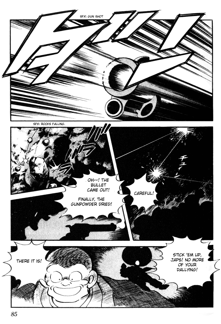 Nijiiro Togarashi Chapter 7.5 page 9 - Vol.07 Chapter 5