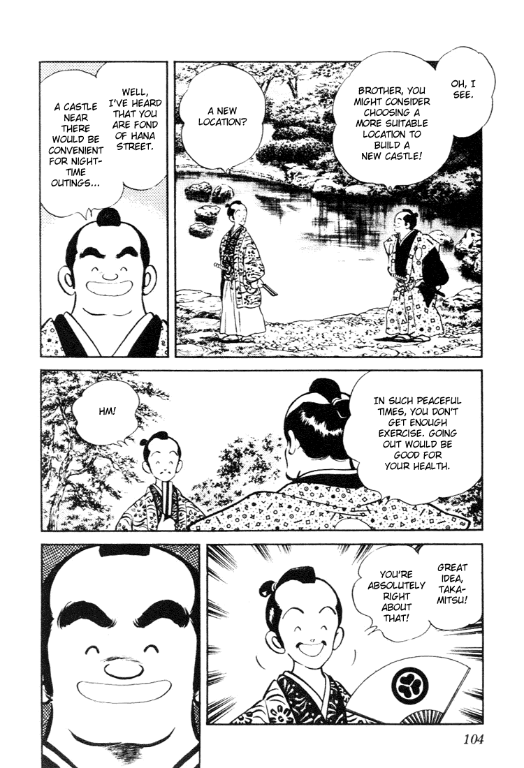 Nijiiro Togarashi Chapter 7.6 page 10 - Vol.07 Chapter 6