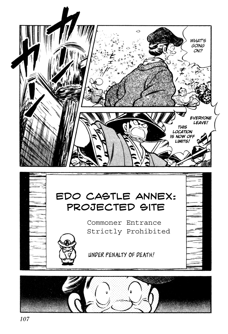 Nijiiro Togarashi Chapter 7.6 page 13 - Vol.07 Chapter 6