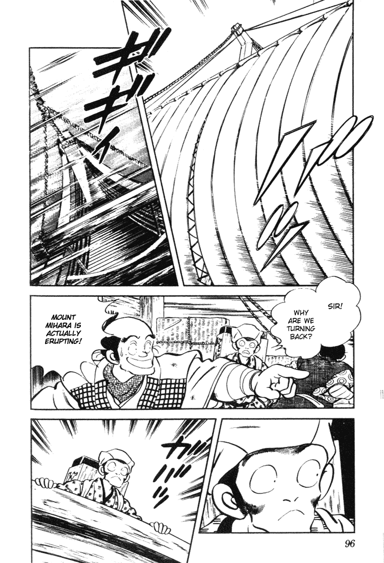 Nijiiro Togarashi Chapter 7.6 page 2 - Vol.07 Chapter 6