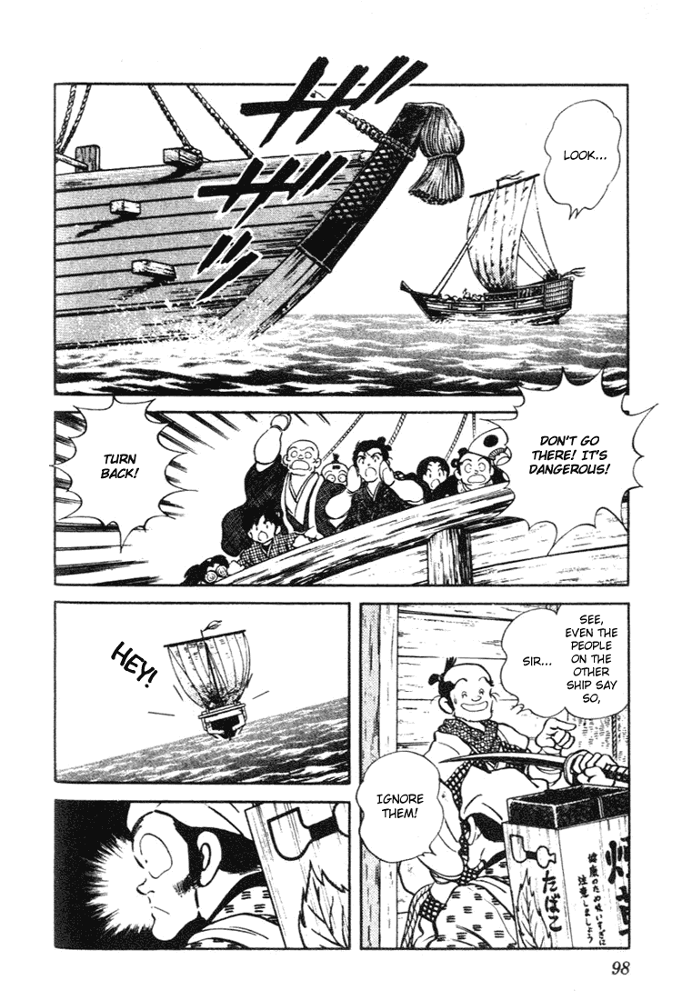 Nijiiro Togarashi Chapter 7.6 page 4 - Vol.07 Chapter 6