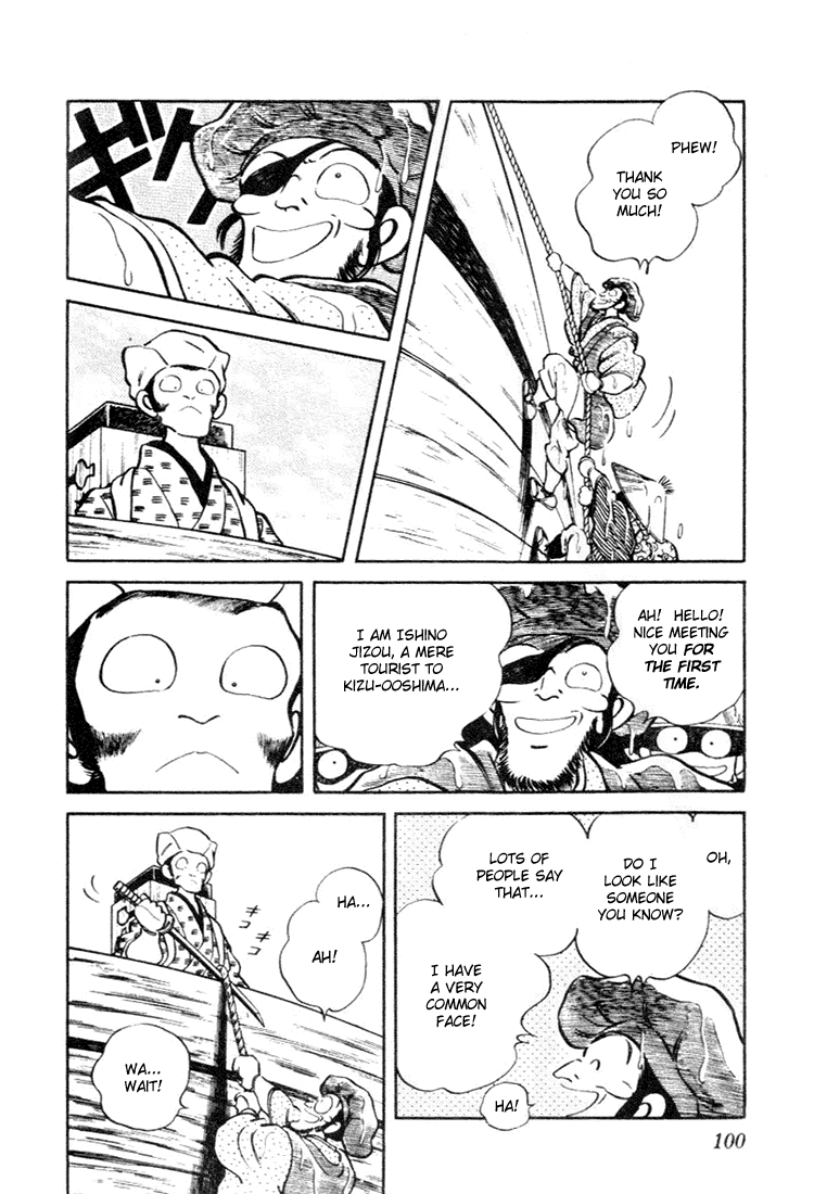Nijiiro Togarashi Chapter 7.6 page 6 - Vol.07 Chapter 6