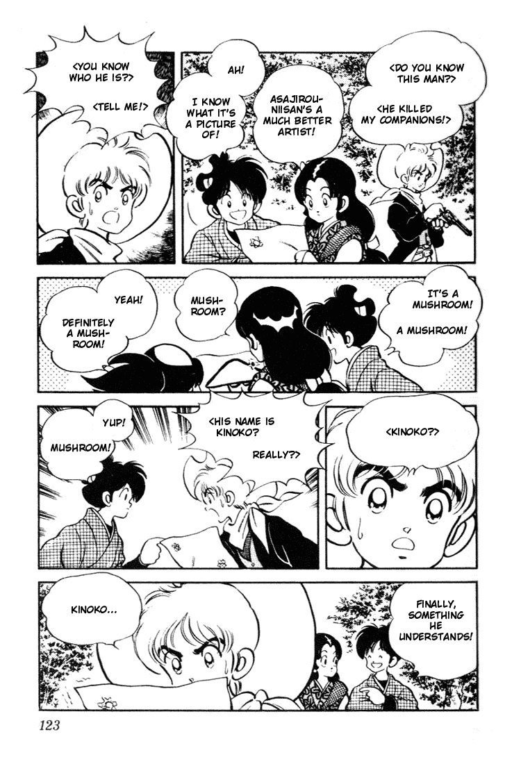 Nijiiro Togarashi Chapter 7.7 page 11 - Vol.07 Chapter 7