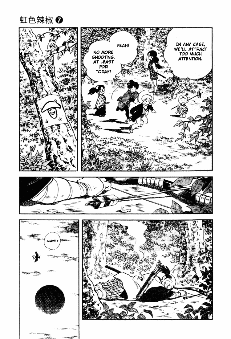 Nijiiro Togarashi Chapter 7.7 page 13 - Vol.07 Chapter 7
