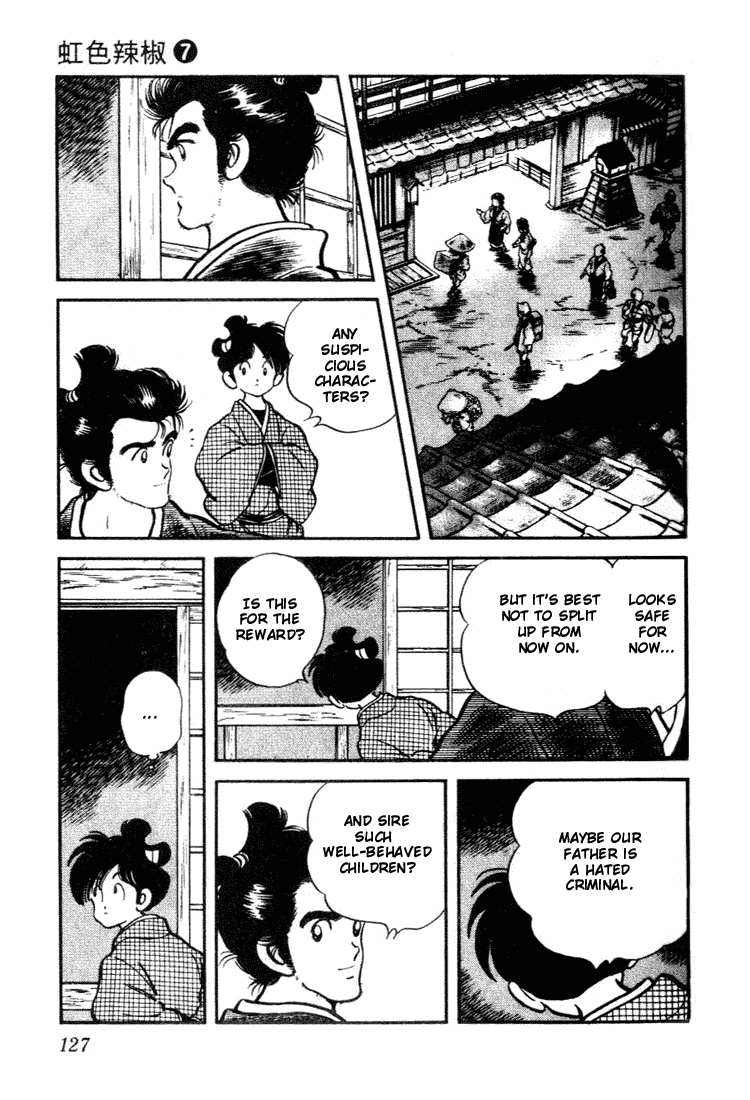 Nijiiro Togarashi Chapter 7.7 page 15 - Vol.07 Chapter 7