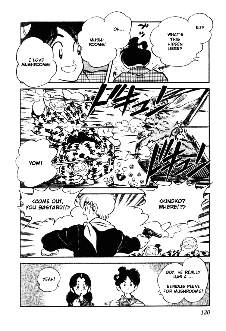 Nijiiro Togarashi Chapter 7.7 page 18 - Vol.07 Chapter 7