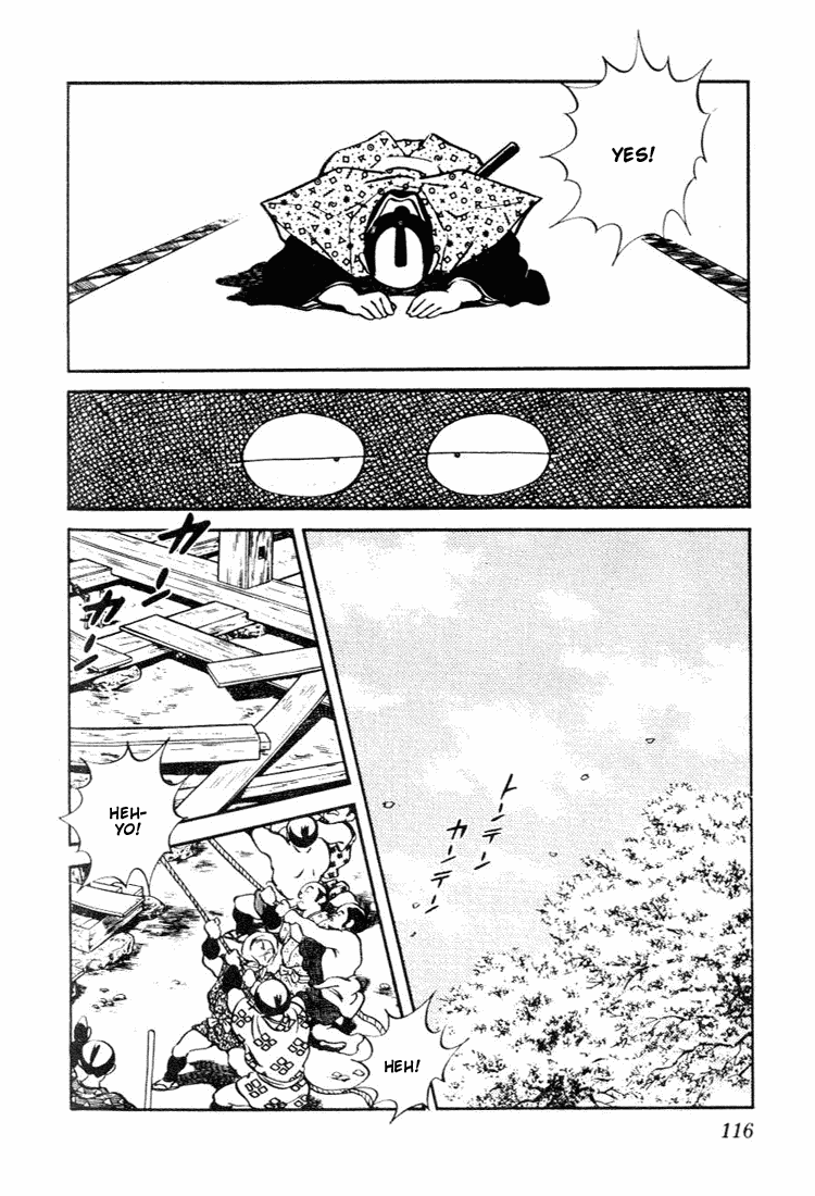 Nijiiro Togarashi Chapter 7.7 page 4 - Vol.07 Chapter 7
