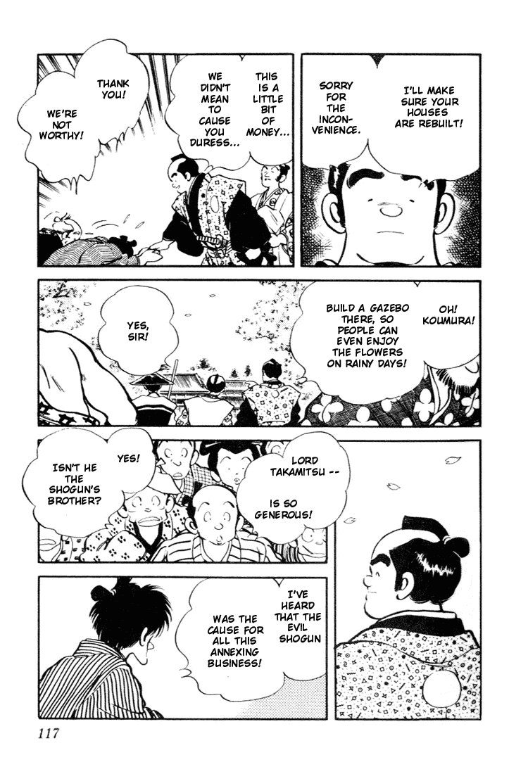 Nijiiro Togarashi Chapter 7.7 page 5 - Vol.07 Chapter 7