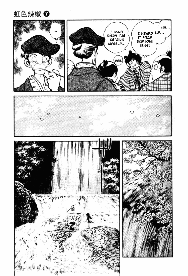 Nijiiro Togarashi Chapter 7.7 page 7 - Vol.07 Chapter 7