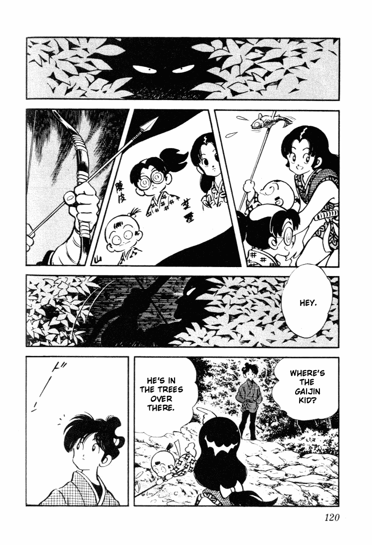 Nijiiro Togarashi Chapter 7.7 page 8 - Vol.07 Chapter 7
