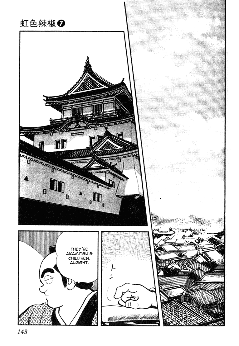 Nijiiro Togarashi Chapter 7.8 page 13 - Vol.07 Chapter 8