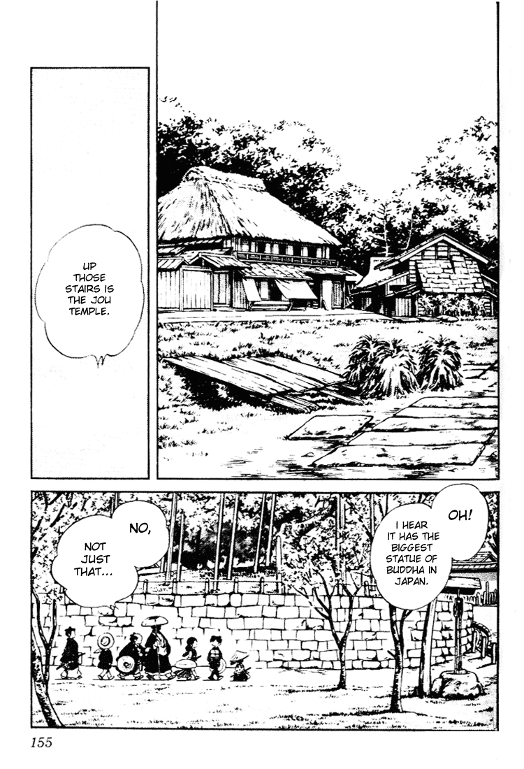Nijiiro Togarashi Chapter 7.9 page 7 - Vol.07 Chapter 9