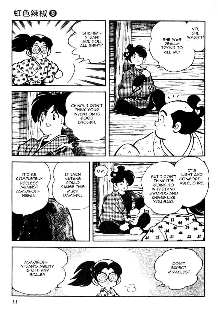 Nijiiro Togarashi Chapter 8.0 page 11 - Vol.8 Chapter 0