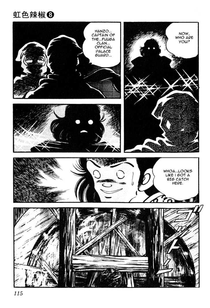 Nijiiro Togarashi Chapter 8.0 page 115 - Vol.8 Chapter 0