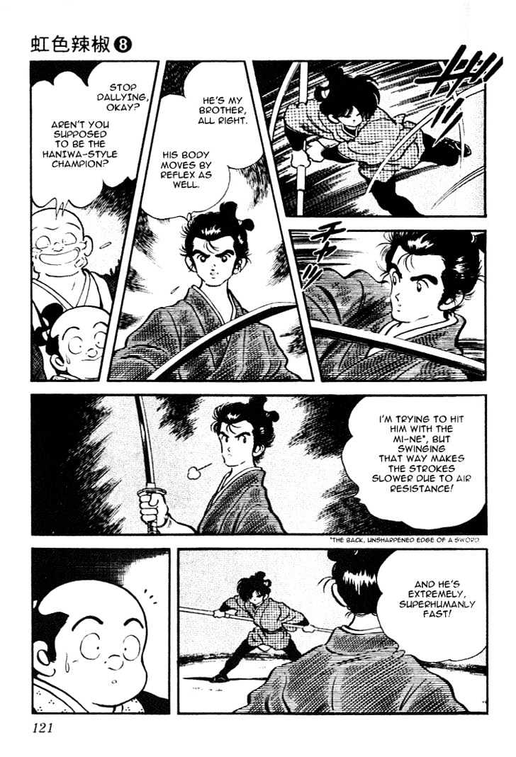 Nijiiro Togarashi Chapter 8.0 page 121 - Vol.8 Chapter 0