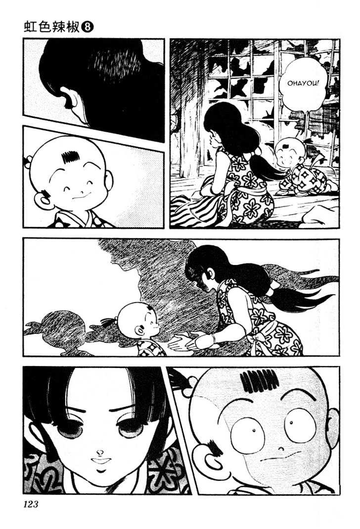 Nijiiro Togarashi Chapter 8.0 page 123 - Vol.8 Chapter 0