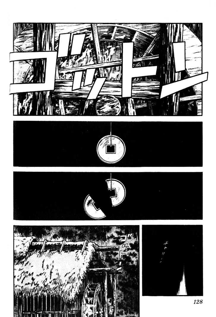 Nijiiro Togarashi Chapter 8.0 page 128 - Vol.8 Chapter 0