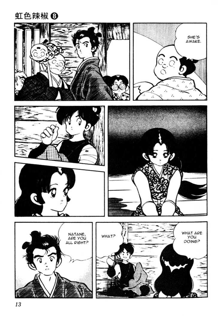 Nijiiro Togarashi Chapter 8.0 page 13 - Vol.8 Chapter 0