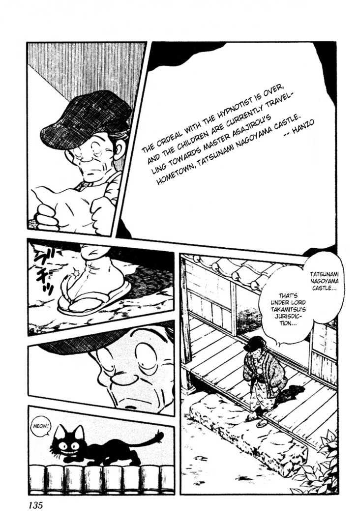 Nijiiro Togarashi Chapter 8.0 page 135 - Vol.8 Chapter 0
